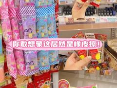 -西北轻工批发市场