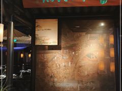 门面-绿茶餐厅(同成街华联店)