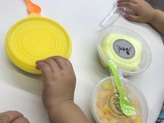 -苏妃奶酪(平江路店)