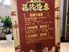 -大世界影城(无锡江南大悦城IMAX激光店)