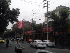 -云溪河冷锅鱼(成都玉林小吃街店)