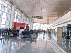 -石家庄正定国际机场-T2航站楼
