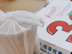 -达美乐比萨(墨玉南路店)