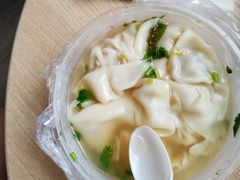 -和众大油条(维明路店)