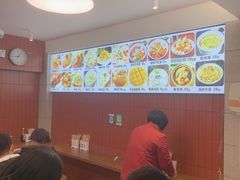 -大中沙茶面(中山路店)