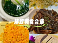 -双东酒店(东关街店)