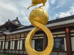 -华夏文旅西安度假区