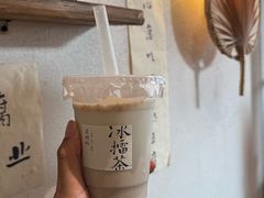 -大小河街