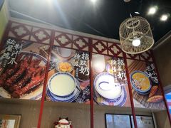 -赵记传承(广州越秀五羊新城店)