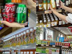 -零食小镇(彤万乐商贸店)