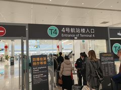 -杭州萧山国际机场