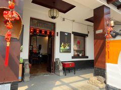 -鲁菜根·泰山菜(泰山店)
