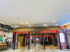 门面-茶马花街(城西银泰城店)