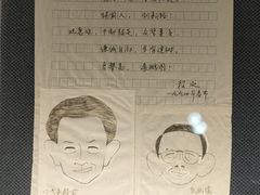 -上海电影博物馆