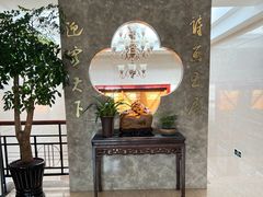 -黄山玉屏楼宾馆餐厅
