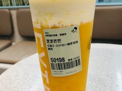 -喜茶(广州中山六路店)