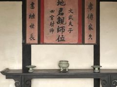 景点-邓小平故里