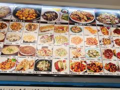 -渔家颂歌渔家味道(青石路店)