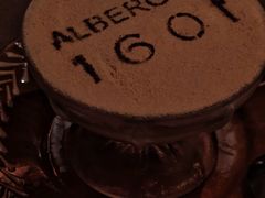 -ALBERGUE 1601 婆仔屋葡国餐厅