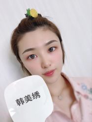 -韩美绣·骨相纹眉·洗眉美瞳线