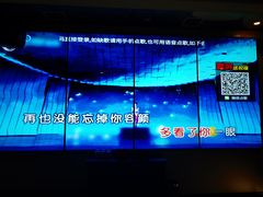 -唐会KTV(群力店)