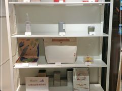 -代数学家algebraist(诚品店)