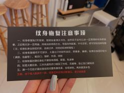 -飛凡TATTOO纹身•原创