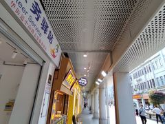-中山路步行街