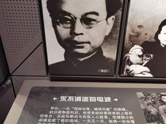 -上海市龙华烈士陵园