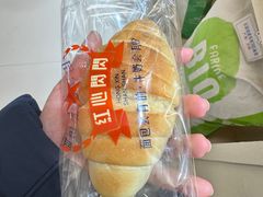 -红心闪闪面包牛奶公司(旺角星辰店)