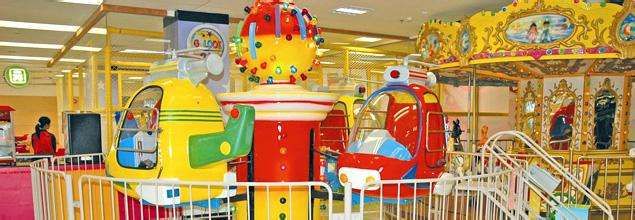 -开心哈乐亲子乐园(东森时尚百货店)