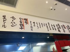 -一風堂拉面(深圳湾万象城店)