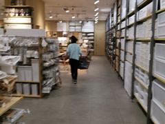 -MUJI无印良品(鑫嘉汇购物中心店)