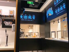 -新太二·鲜料川菜(万泰汇店)