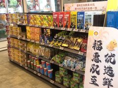 -壳牌华苑加油站