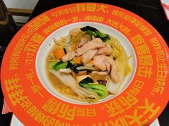 -牛串门串串香(东直门簋街总店)