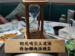 -三个椰子·现砍椰子鸡(金源CBD店)