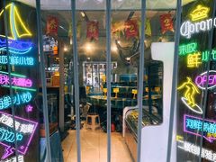 -丁字口海鲜热炒·烧烤大排档