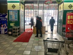 -北京华联生活超市(兰州红星店)