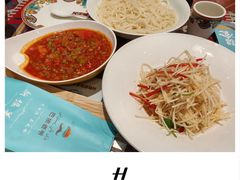 -巴依老爷新疆美食(工体旗舰店)