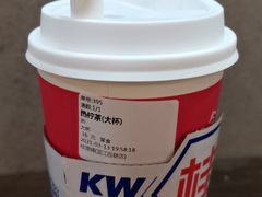 -桂桂茶(滨江百联店)