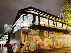 -柴门饭儿(成都太古里店)