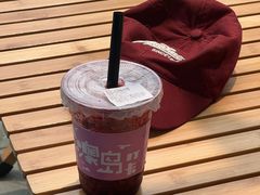 -南澳岛打卡果汁冰公司