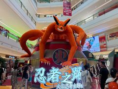 -龙湖成都上城天街