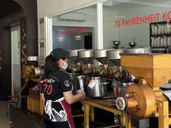 -巴厘岛黄金金兔咖啡工厂