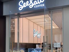 门面-Seesaw Coffee(武商MALL·武广店)