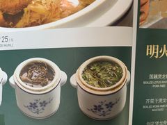 -美极鲜食坊(宝安南路店)