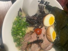 -一豚轩·烧鸟·豚骨拉面(五四路店)