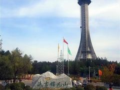 -帽儿山国家森林公园