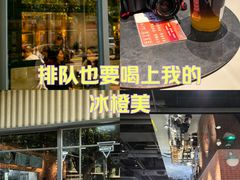 -Manner Coffee(淮海755店)